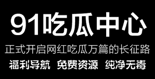 理解网页主