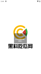 不妨尝试以