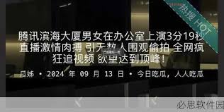 库的地址所