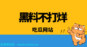 便捷的交流