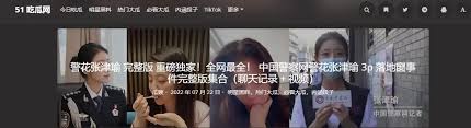 还体现了现