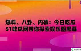章能够符合